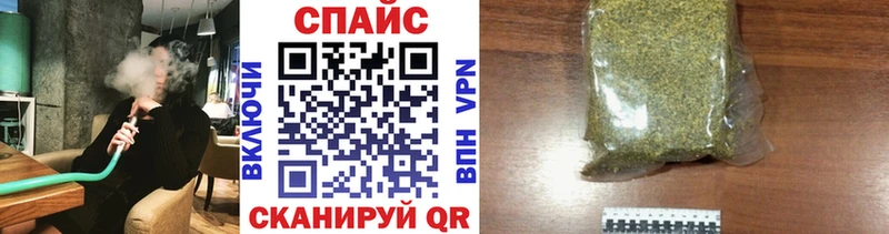 купить   Краснотурьинск  БУТИРАТ BDO 33% 