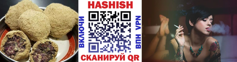 Еда ТГК марихуана Краснотурьинск
