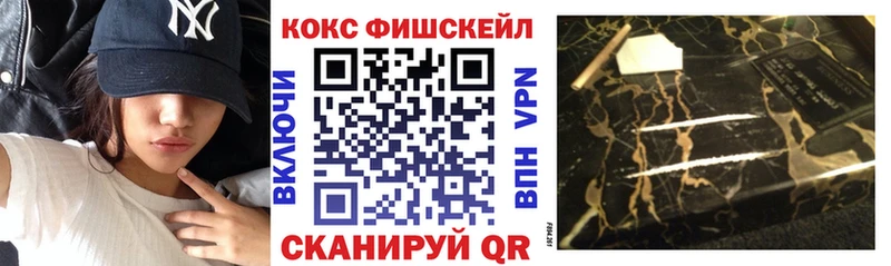 КОКАИН 99%  kraken как войти  Краснотурьинск 