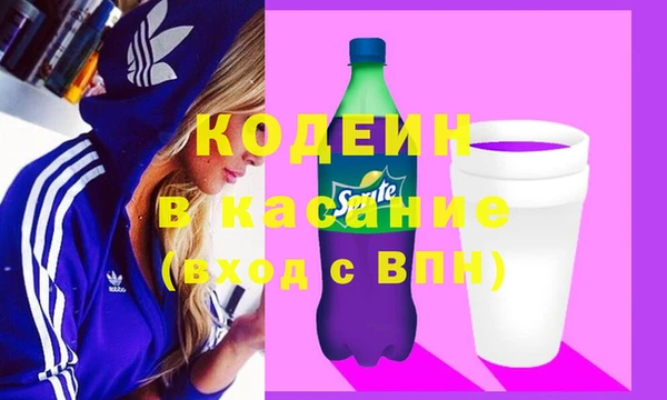 гашик Беломорск