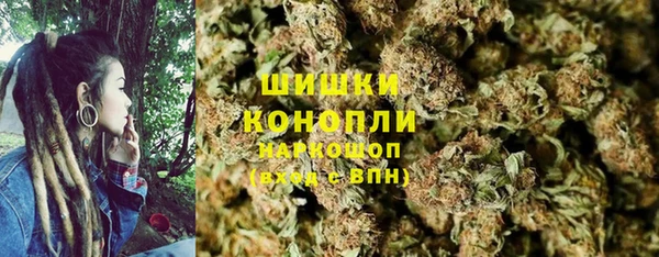 гашик Беломорск