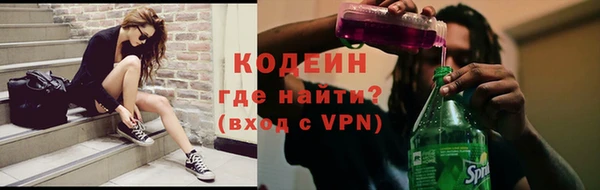 гашик Беломорск