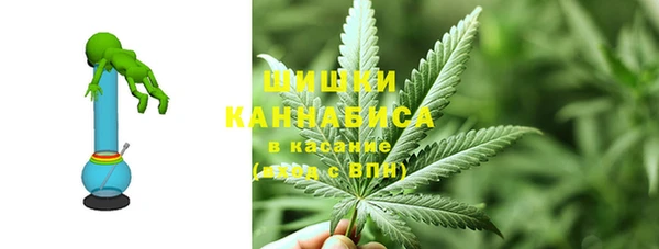 каннабис Белоозёрский