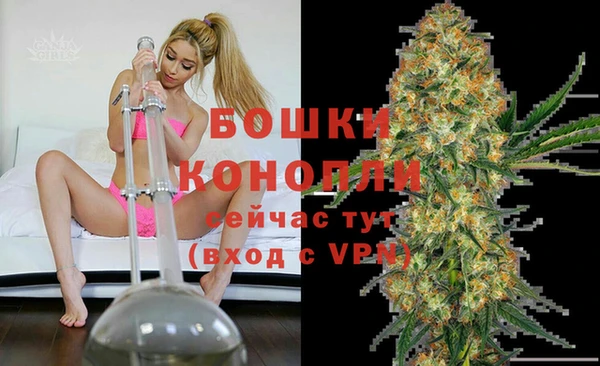 меф VHQ Белокуриха