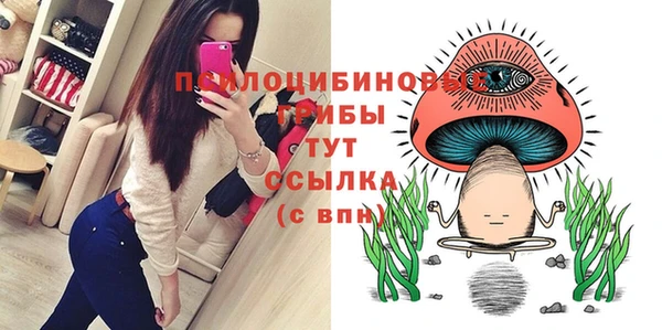 каннабис Белоозёрский