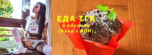 каннабис Белоозёрский