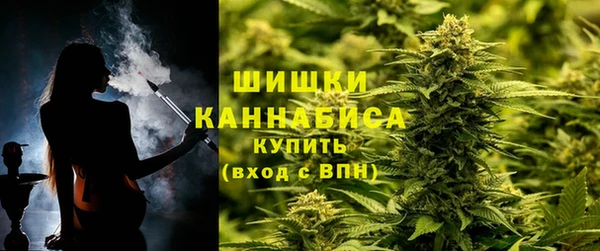 гашик Беломорск
