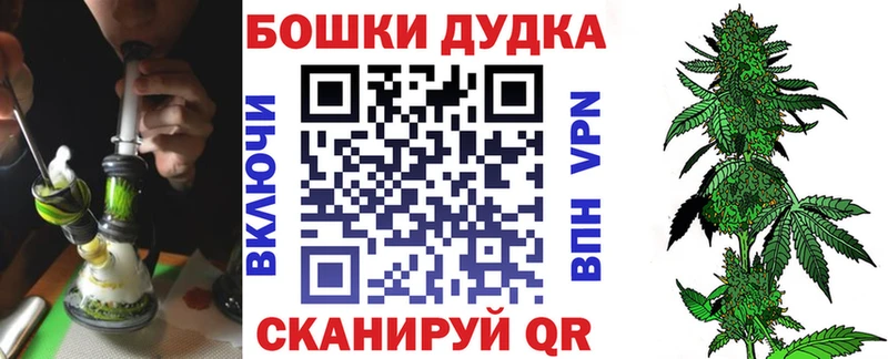 хочу   Краснотурьинск  МАРИХУАНА индика 